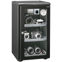 ED-55CAT2(B) 東洋リビング オートクリーンドライ全自動防湿庫「ED-55CAT2」(ブラック)