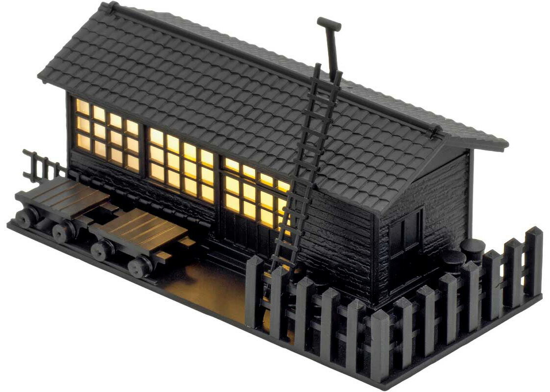 ［鉄道模型］グリーンマックス (Nゲージ) 2629 木造詰所（ブラック）