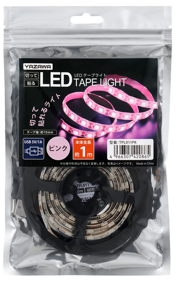 ヤザワ USB LEDテープライト(ピンク) 1m TPL011PK YAZAWA [TPL011PK]