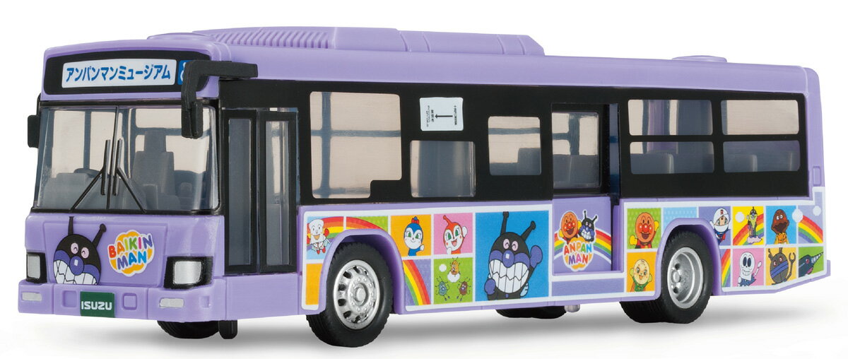 アガツマ ダイヤぺット DK-4123 ばいきんまん路線バス それいけ！アンパンマン