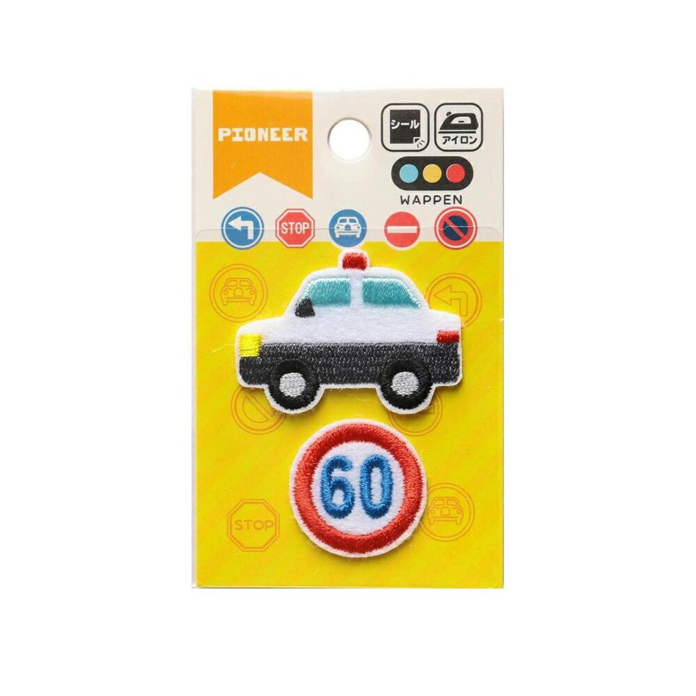 Other - パイオニア(株) ワッペン パトカー＆道路交通標識「60　/h速度制限」シール・アイロン両用タイプ RG380-25072