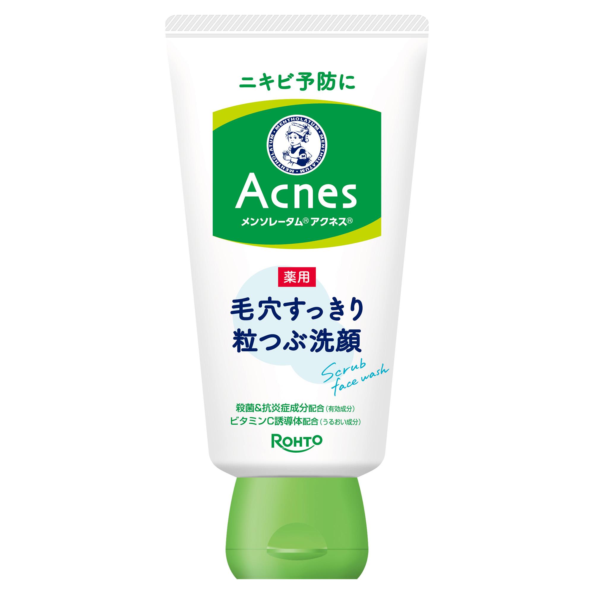 【返品種別A】□「返品種別」について詳しくはこちら□※仕様及び外観は改良のため予告なく変更される場合がありますので、最新情報はメーカーページ等にてご確認ください。◆殺菌成分イソプロピルメチルフェノールと、抗炎症成分グリチルリチン酸ジカリウム配合で、ニキビのもとになるアクネ菌を毛穴の奥まで殺菌し、炎症を抑えてニキビを防ぎます。◆うるおい成分ビタミンC誘導体配合。肌がつっぱりません。◆大小の粒つぶ入りで、毛穴の奥まですっきり。◆ニキビのもとをしっかり洗い落してつるすべ素肌に。◆微香性 さわやかシトラスの香り。ノンコメドジェニックテスト・アレルギーテスト済み＊。＊：全ての方にニキビ・アレルギーが起こらないというわけではありません。■有効成分：イソプロピルメチルフェノール、グリチルリチン酸ジカリウム■その他の成分：ビタミンCリン酸Mg(ビタミンC誘導体)、酢酸トコフェロール、濃グリセリン、ソルビット液、ジステアリン酸グリコール、POEラウリルエーテル酢酸Na、SEステアリン酸グリセリル、BHT、エデト酸塩、ミリスチン酸、ステアリン酸、水酸化K、ラウリン酸、無水ケイ酸、パルミチン酸、アクリルアミド・アクリル酸・塩化ジメチルジアリルアンモニウム共重合体液、塩化ジメチルジアリルアンモニウム・アクリルアミド共重合体液、ヒドロキシプロピルメチルセルロース、フェノキシエタノール、黄205、青404、パラベン、香料※商品の改良や表示方法の変更などにより、実際の成分と一部異なる場合があります。実際の成分は商品の表示をご覧ください。■販売名称：アクネスSW3■商品区分：医薬部外品■原産国：日本発売元、製造元、輸入元又は販売元：ロート製薬商品区分：医薬部外品広告文責：株式会社Joshin(06-6633-1111)日用雑貨＞バス・トイレ・洗面＞洗顔・メイク落とし＞洗顔＞洗顔フォーム