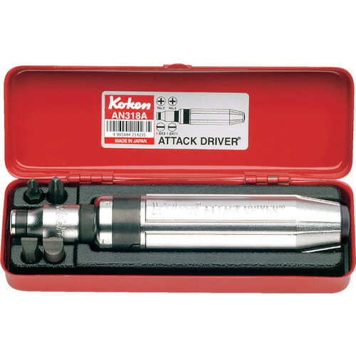 乐天商城 - 山下工業研究所 3/8インチ(差込9.5mm) アタックドライバーセット 6点組 AN318A コーケン Ko-ken Koken