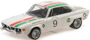 ミニチャンプス 1/18 BMW 2800 CS ”CASTROL BMW” #9 MOORKENS/HAXHE スパ 24h 1971【155712709】 ミニカー