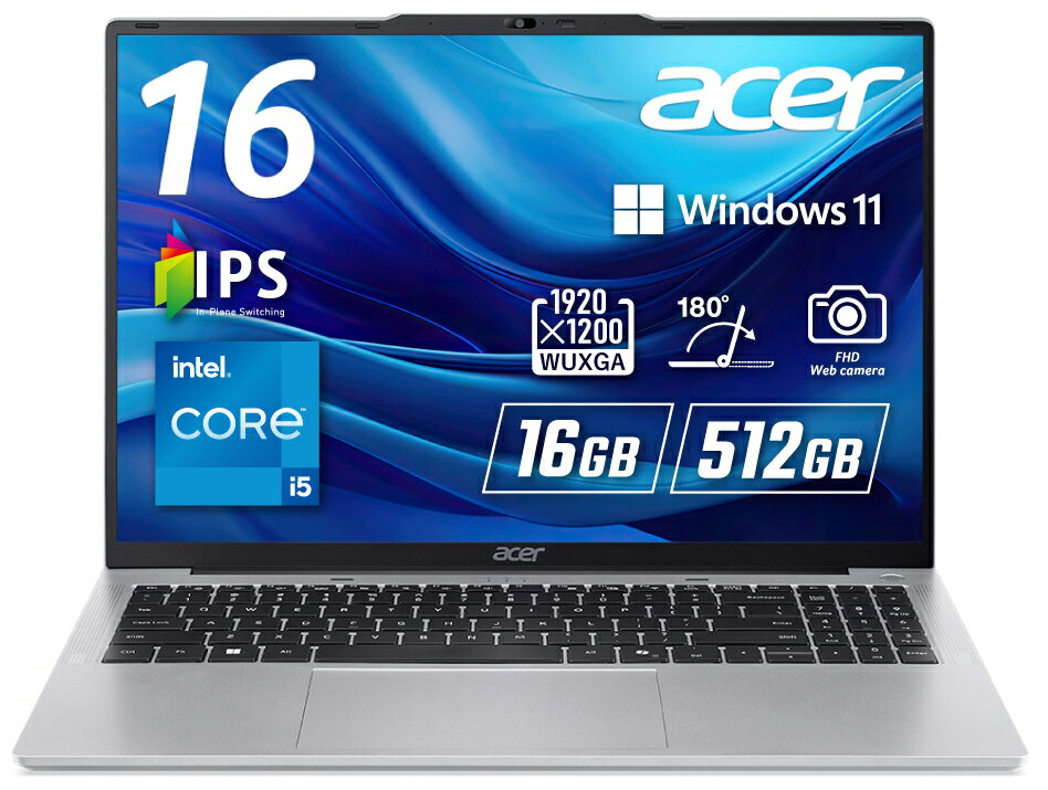 Acer｜エイサー 16型 ノートパソコン Aspire Lite(Core i5 1334U/メモリ 16GB/SSD 512GB/Windows 11Home)ライトシルバー AL16-52P-F56Y