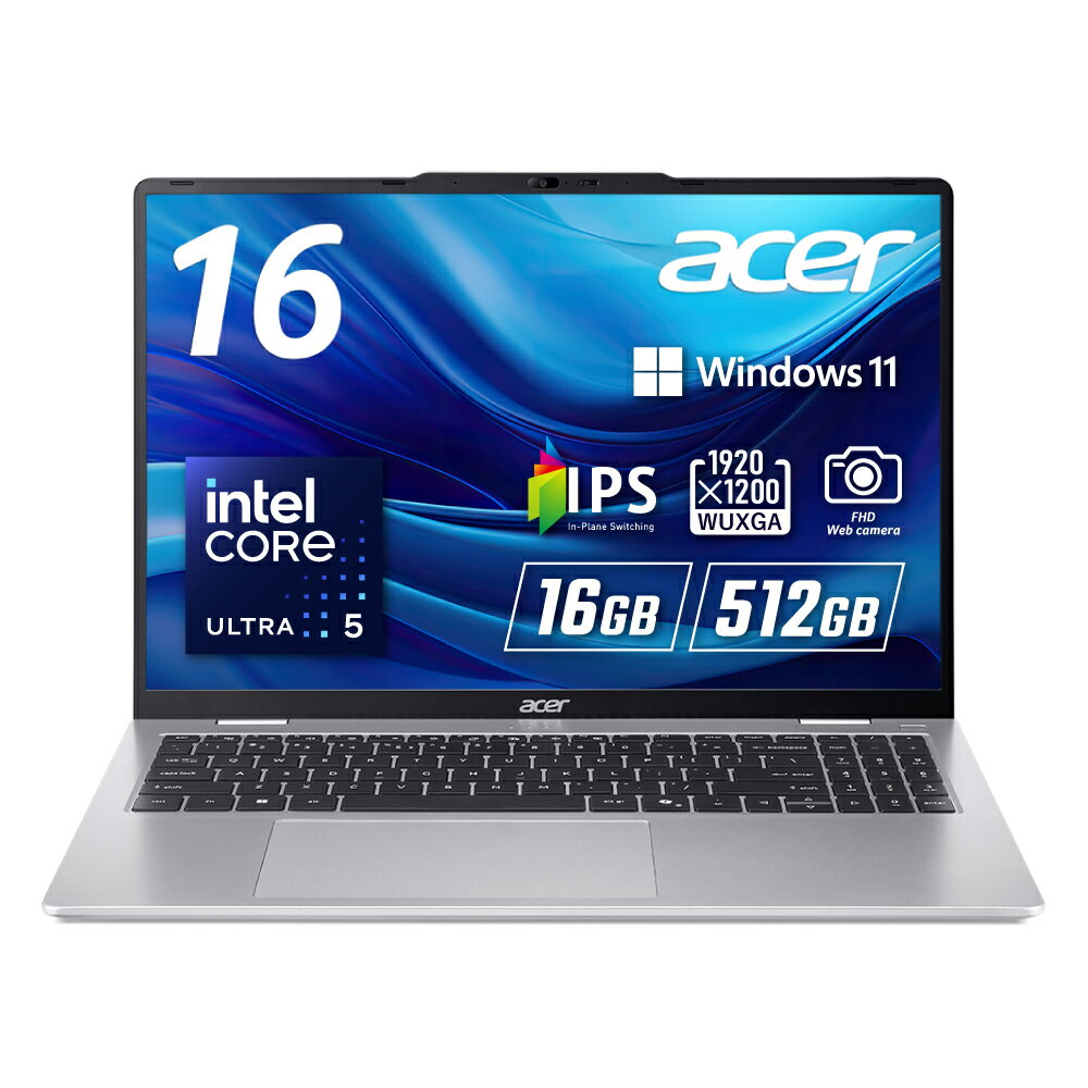 Acer｜エイサー 16型 ノートパソコン Aspire Lite(Core Ultra 5 115U/メモリ 16GB/SSD 512GB/Windows 11Home)ライトシルバー AL16-53P-F56Y