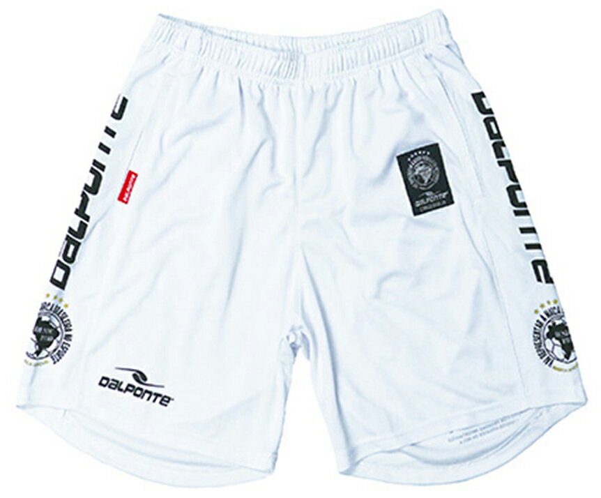DalPonte(ダウポンチ) プラクティスパンツ（ホワイト・サイズ：S） DPZ54-WHT-S サッカー・フットサル用