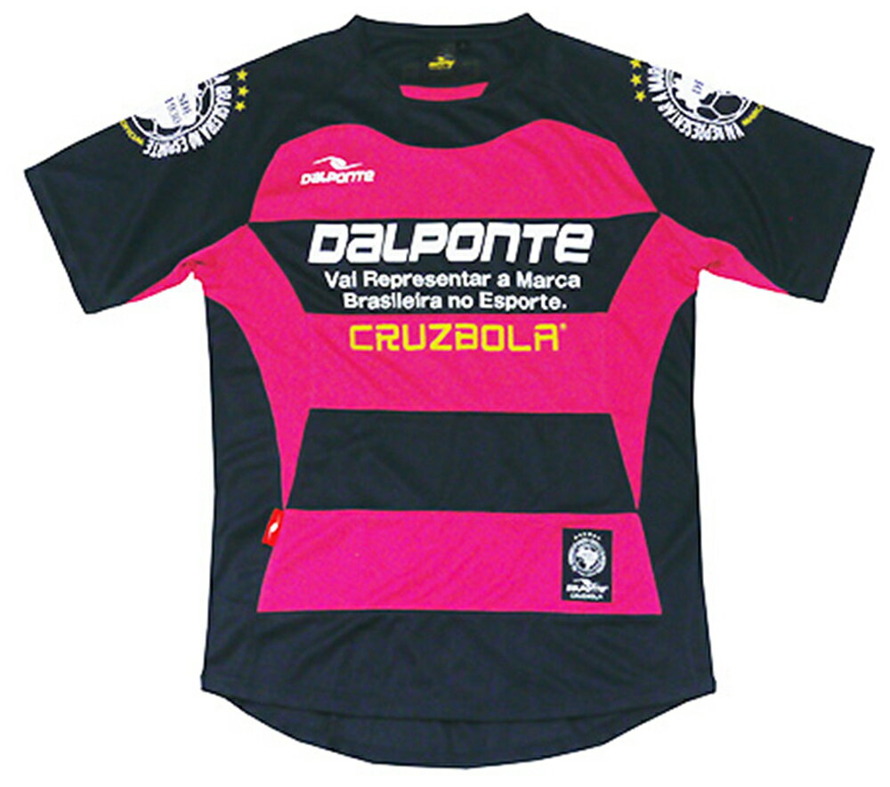 DalPonte(ダウポンチ) ボーダープラクティスシャツ（ネイビー・サイズ：L） DPZ53-NVY-L サッカー・フットサル用