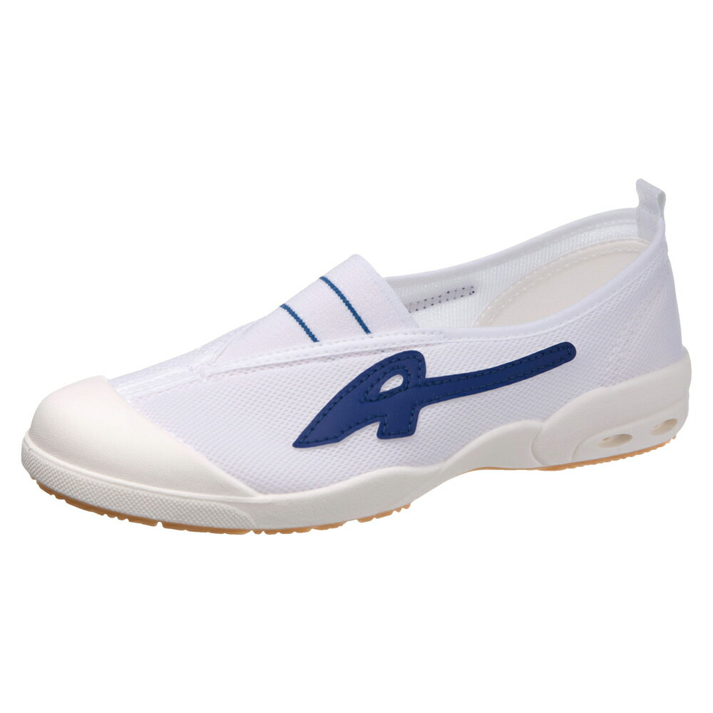 アサヒシューズ ドライスクール 009（ネイビー・サイズ：21.0cm） 009-ネイビ-21.0