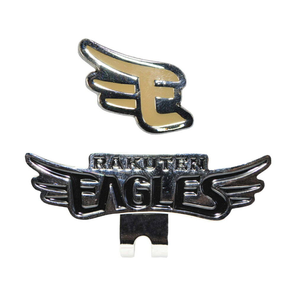 REAC-2762 レザックス 東北楽天イーグルス　クリップマーカー