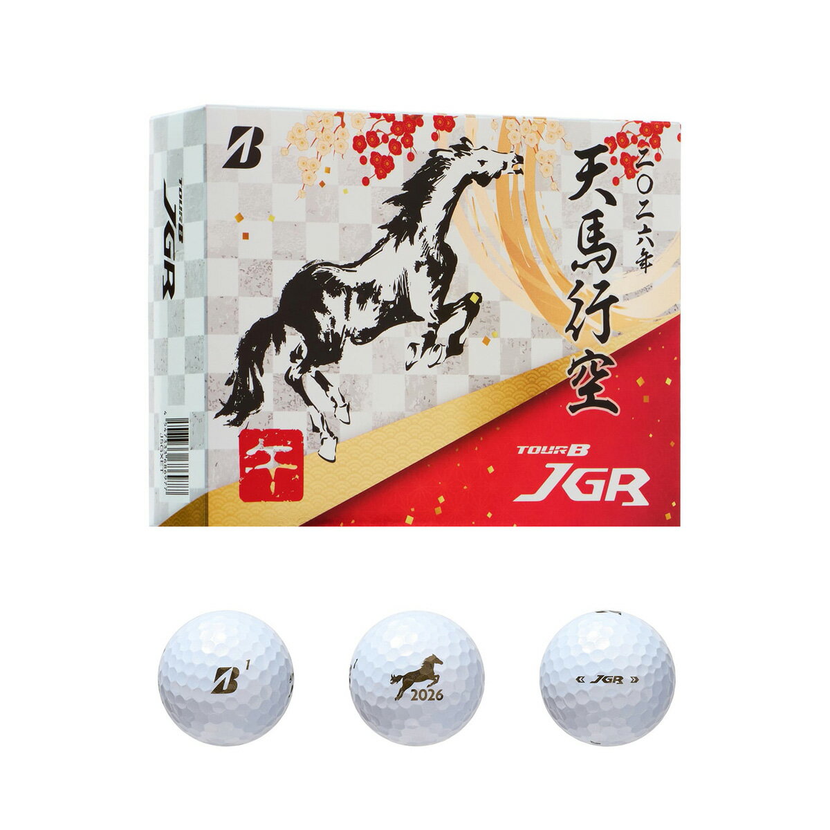 ブリヂストンTOUR B JGRゴルフボール25年パールホワイト 2ダース24個