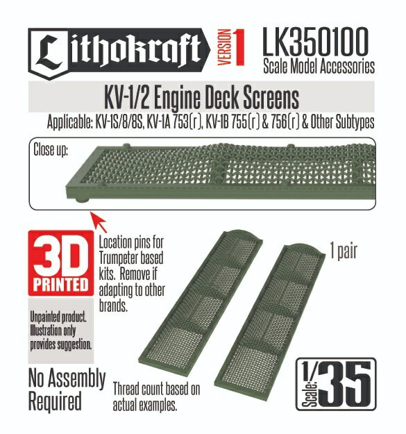 ���\�N���t�g 1 35 WWII �I �\ KV-1 2�d��� �@�֎��O���� Ver.1(2��) LK350100  �f�B�e�[���A�b�v�p�[�c