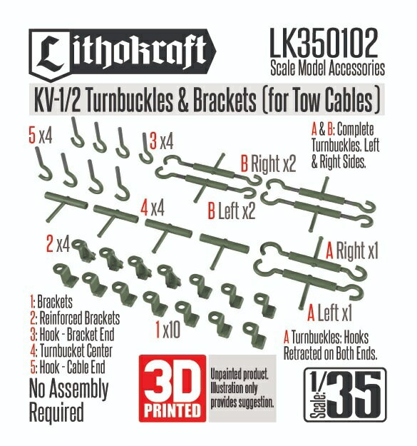 リソクラフト 1/35 WWII 露/ソ KV-1/2重戦車 牽引ケーブル用ターンバックル＆ブラケットセット【LK3501..