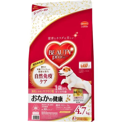 日本ペットフード ビューティープロドッグおなかの健康1歳から4.7kg