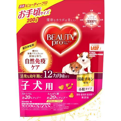 ドッグフード ビューティープロ ドッグ 子犬用 12ヵ月頃まで 200g 日本ペットフード BPドツグコイヌ200G