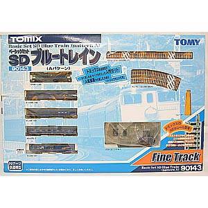 トミックスベーシックセットSDブルートレイン レールパターンA【税込】 TOMIX 90143 ブルー [TO...