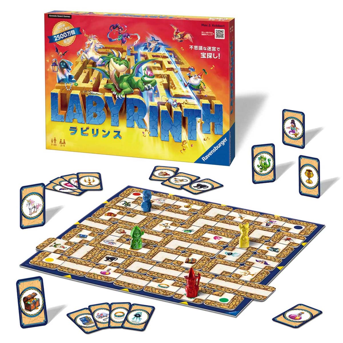 【中古】「非常に良い」遊んで将棋が強くなる!!銀星将棋DS