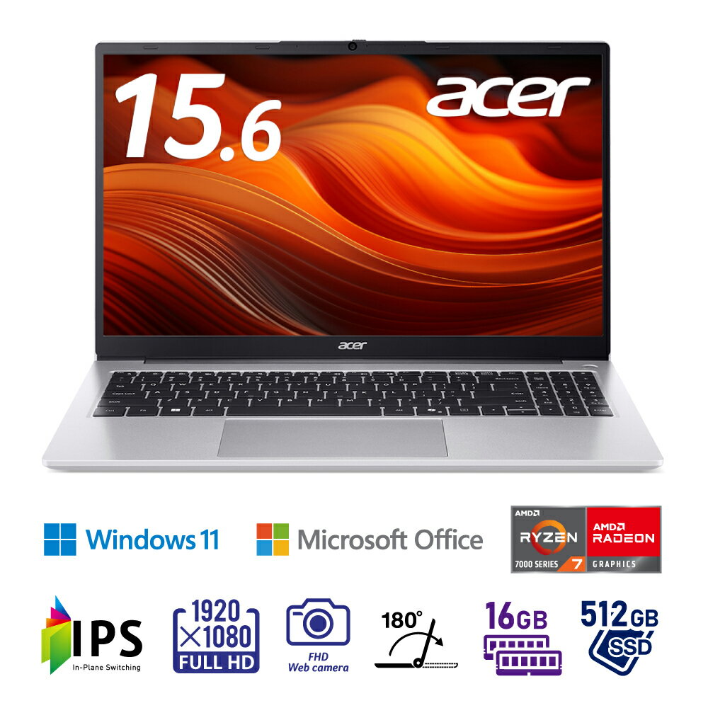 Acer｜エイサー 15.6型 ノートパソコン Aspire Lite【Joshinオリジナル】(Ryzen 7 7730U/メモリ 16GB/SSD 512GB/Windows 11Home/Office2024)ライトシルバー AL15-42P-H76Y/JW-F