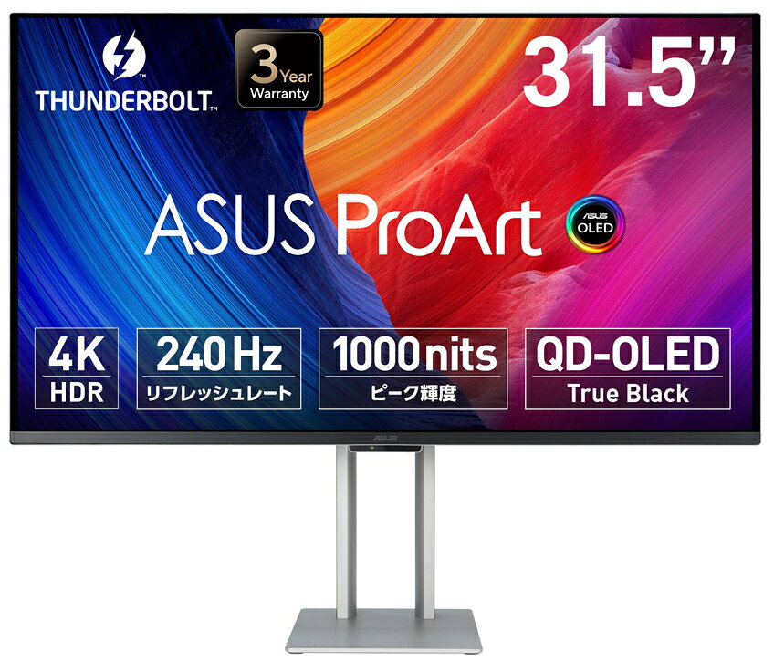 ASUS�å��������� ���ꥨ�������վ��ǥ����ץ쥤(31.5��/OLED/4K UHD 3840��2160/0.1ms/HDR400/HDMI2.1/USB Type-C/VESA/PIP��PBP�б�/3ǯ�ݾ�)(����С�) ASUS ProArt PA32UCDM