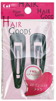  H/G꡼ԥLL2P֥å HA3011 [HA3011]