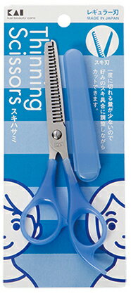 KQ3047 貝印 スキハサミ(キャップ付) [KQ3047]