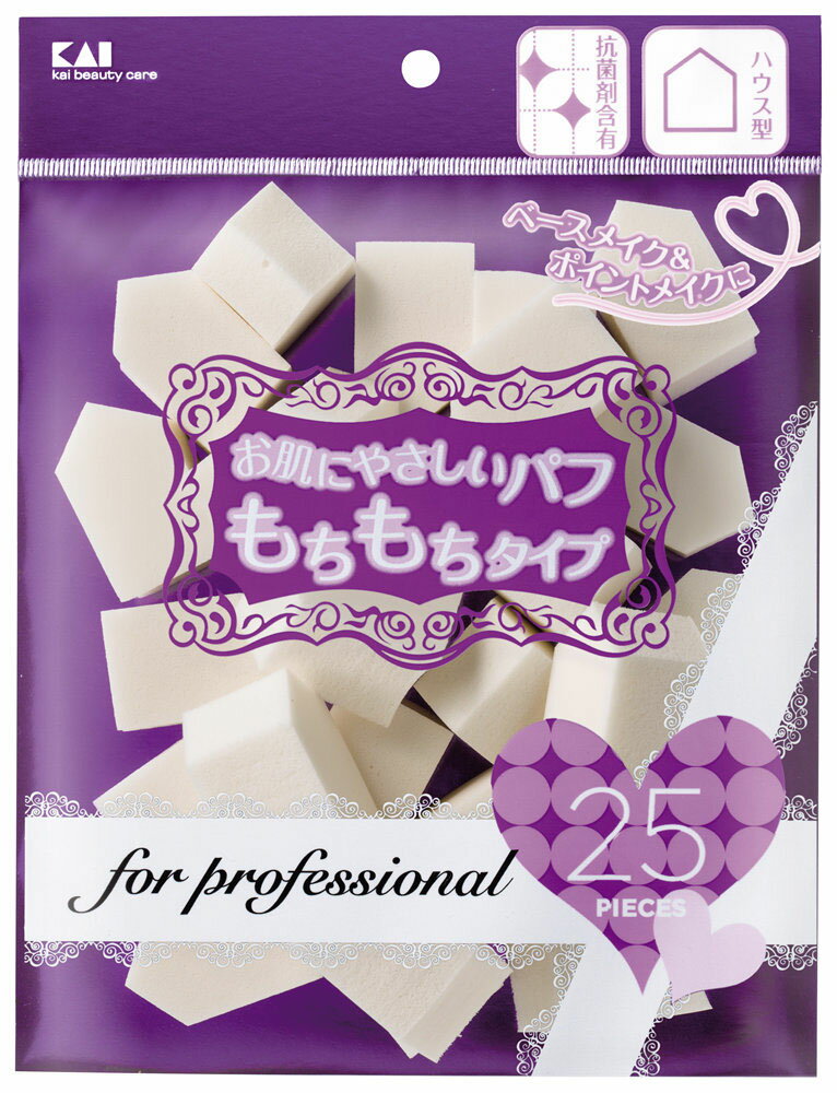 KQ3233 貝印 プロ用ファンデーションパフ　ハウス　25P　SBR [KQ3233]のサムネイル