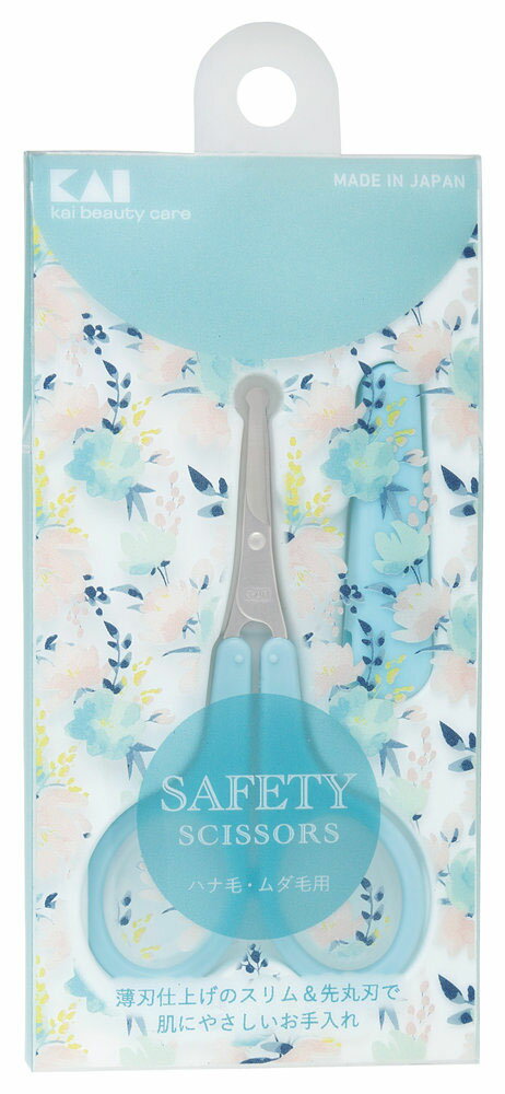 貝印 薄刃セーフティハサミ KQ3152 [KQ3152]