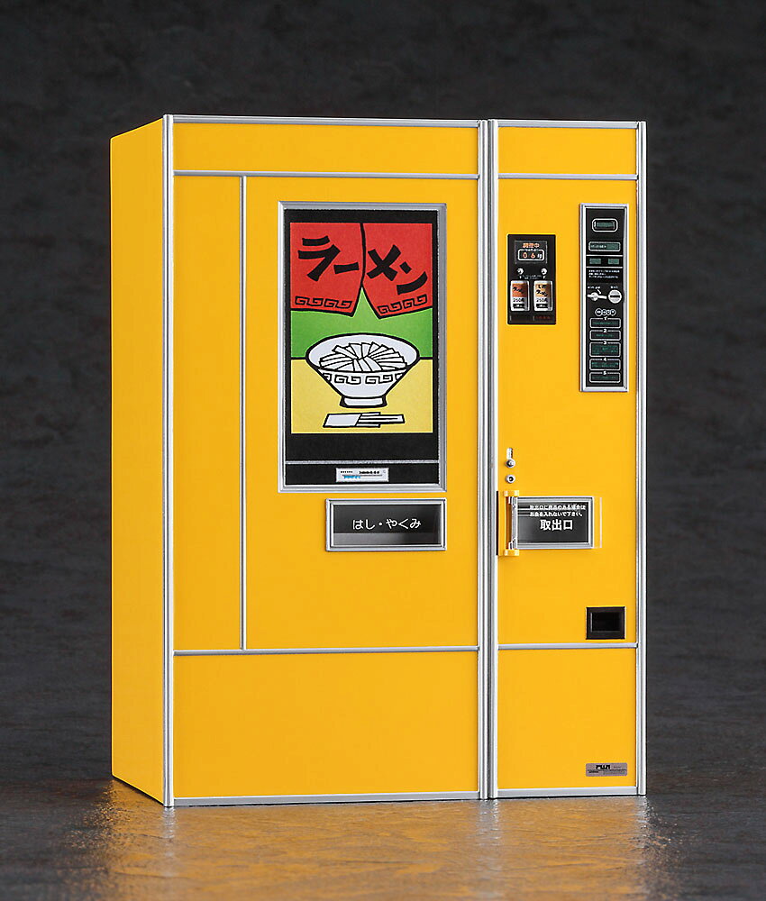 楽天市場】レトロ（その他｜プラモデル・模型）：ホビーの通販