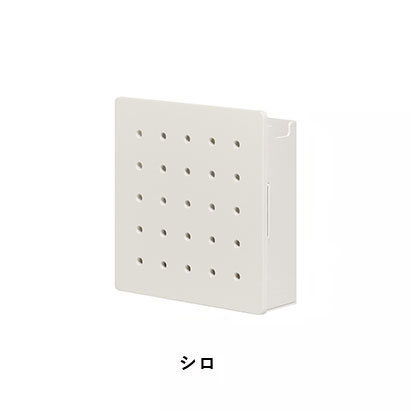 PGH150シロ キングジム HARU　PEGGY　ハルペギー　Sサイズ　（シロ） [PGH150シロ]