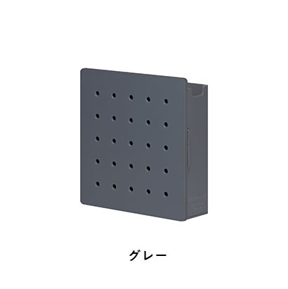 キングジム HARU　PEGGY　ハルペギー　Sサイズ（グレー） PGH150クレ [PGH150クレ]