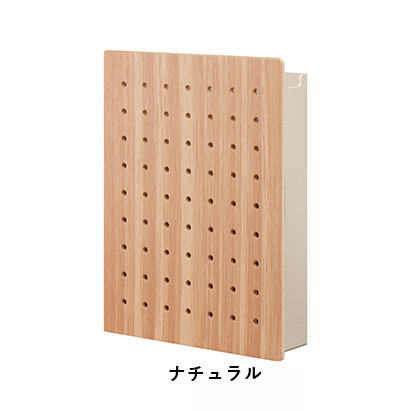 PGH200ナチ キングジム HARU　PEGGY　ハルペギー　Mサイズ　（ナチュラル） [PGH200ナチ]