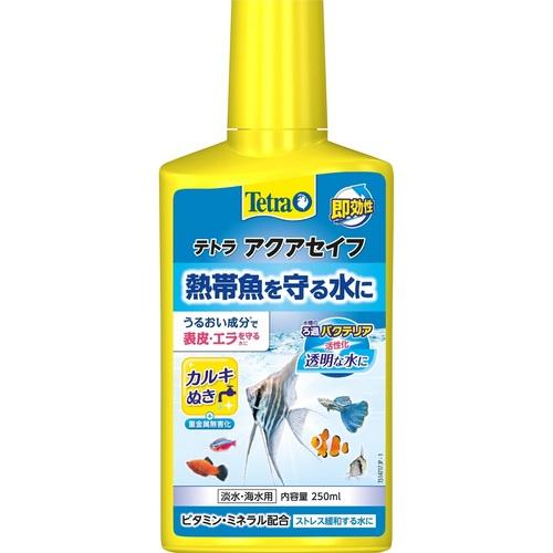 【返品種別A】□「返品種別」について詳しくはこちら□※仕様やパッケージは、リニューアルなどの理由で変更になっている場合がございます。予めご了承下さい。お魚の調子が悪いと感じているあなたに！　水換え時の使用がお魚を守る◆お魚へのうるおい成分となる「強力保護コロイド（天然植物エキス）」が見えない膜で魚の体表を包み、エラはもちろん表皮を優しく守る水に調整します。◆水道水に含まれるカルキ・クロラミン・重金属（亜鉛・鉛・カドミウム・銅）を無害化します。◆水換えや輸送時などにお魚を守るため、ビタミンB群がストレスを軽減する水に調整します。◆不足しがちなミネラルやビタミンを補充し、水槽の水に活力を与えお魚の健康を維持します。◆海藻抽出成分の働きがろ過バクテリアを活性化。水槽内のろ過材や底砂への定着を促し、クリアな水へと導きます。■内容量：250ml■淡水・海水両用水槽設置時・水換え時に下記の割合で入れ、よくかき混ぜて完全に溶かしてご使用ください。[水槽サイズ]30cm [水量]約10L [アクアセイフ使用量]5ml [金魚・メダカの水つくり、グッピー・ベタセイフ使用量]10ml[水槽サイズ]45cm [水量]約30L [アクアセイフ使用量]15ml [金魚・メダカの水つくり、グッピー・ベタセイフ使用量]30ml[水槽サイズ]60cm [水量]約60L [アクアセイフ使用量]30ml [金魚・メダカの水つくり、グッピー・ベタセイフ使用量]60ml[水槽サイズ]90cm [水量]約150L [アクアセイフ使用量]75ml [金魚・メダカの水つくり、グッピー・ベタセイフ使用量]150mlスペクトラム　ブランズ　ジャパン広告文責：株式会社Joshin(06-6633-1111)日用雑貨＞ペット＞観賞魚＞観賞魚用品