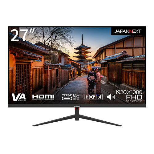 デスクワーク液晶モニター PCモニター パソコンモニター 27インチ VAパネル フルHD 75Hz PC HDMI USB-C ノングレア スピーカー 高画質 薄型 JN-V27FLFHD-C65W ジャパンネクスト JAPANNEXT