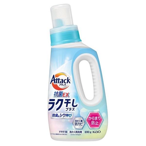 �����å�����EX�饯�����ץ饹 ���� 690g �ֲ� �����ĥ��饯�ܥ� �ۥ�