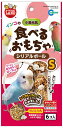 鳥用フード インコのシリアルボール S 6個 マルカン インコノシリアルボ-ルS