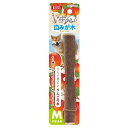 犬用おもちゃ 歯みが木 りんごの木 M マルカン ハミガキリンゴノキM