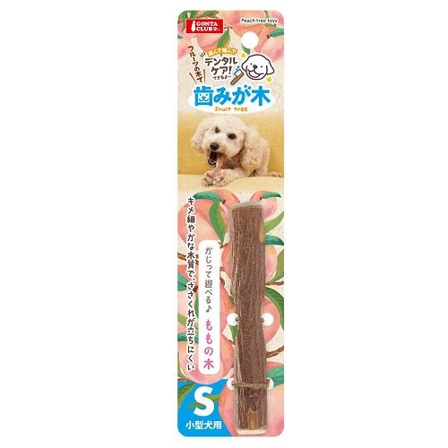 犬用おもちゃ　玩具　デンタルトイ 歯みが木 ももの木 S マルカン ハミガキモモノキS