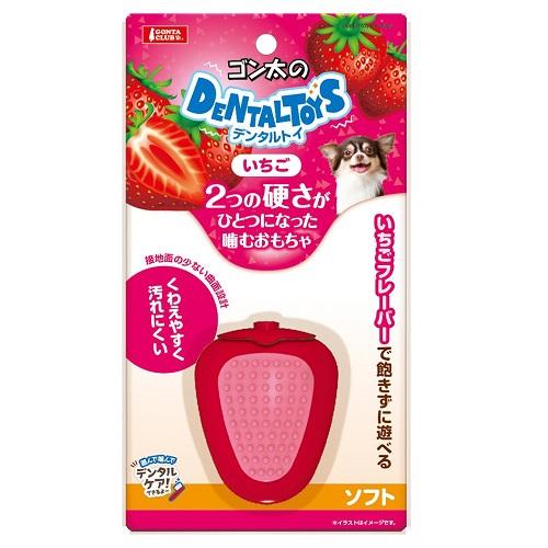 ���Ѥ������ �������Υǥ󥿥�ȥ� ������ ���ե� �ޥ륫�� G�ǥ󥿥�ȥ����������ե�