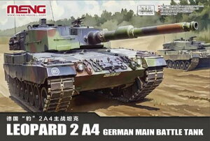 モンモデル 1/72 ドイツ主力戦車 レオパルト2A4【M72-009】 プラモデル