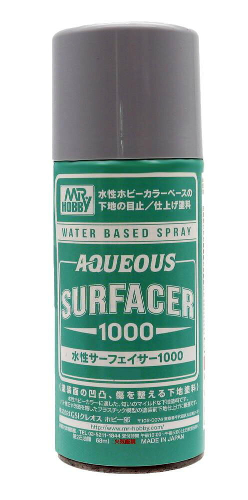 GSIクレオス 水性サーフェイサー1000スプレー【B611】