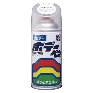ソフト99 99工房 ボデーペン クリアー 300ml 08002 SOFT99