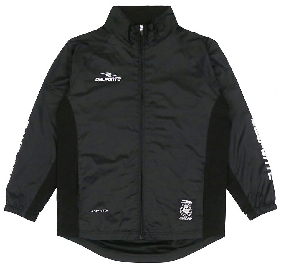 新品☆ダウポンチ×クルズボーラ ウィンドブレーカー上下 4573306294344.jpg