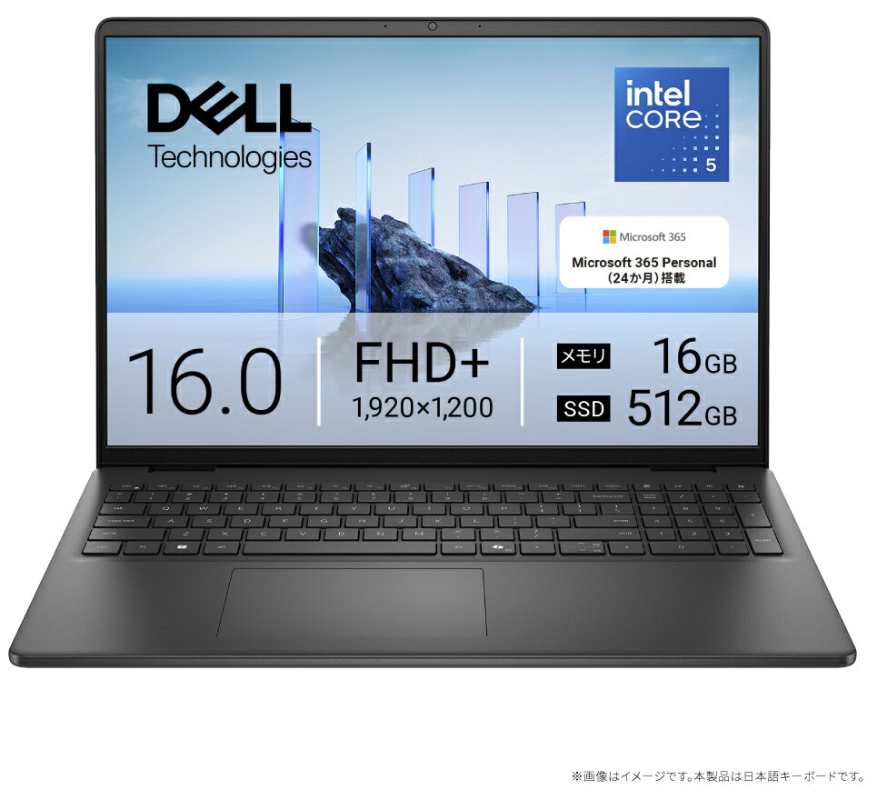 DELL｜デル 16型 ノートパソコン Dell 16 DC16250【Joshinオリジナル】（Core 5 120U/メモリ 16GB/SSD 512GB/Office）-カーボンブラック ND56-FWM3BJ
