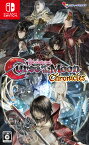 インティ・クリエイツ 【Switch】Bloodstained: Curse of the Moon Chronicles　通常版 [HAC-P-BCDPA NSW ブラッドステインド カースオブザムーン クロニクル ツウジョウ]