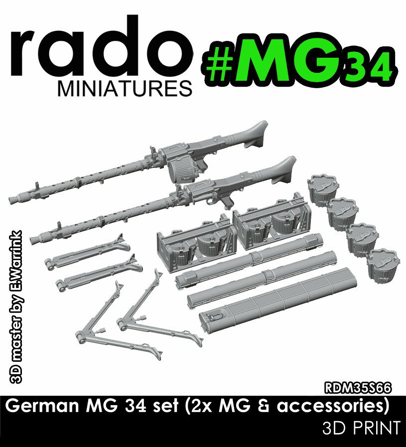 ラドミニチュア 1/35 WWII ドイツ MG34機関銃＆アクセサリーセット(2丁入)【RDM35S66】 ディテールアッ..
