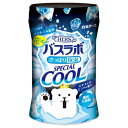 【16包おまけ】マグマオンセン別府（海地獄）(15g×30包)×2箱+16包おまけ付き 日本薬品開発【医薬部外品】（入浴剤 薬用浴剤 マグマ温泉 まぐまおんせん べっぷ 別府温泉 冷え 肩こり リウマチ 疲労回復）