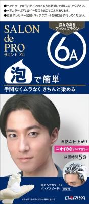 サロンドプロ 泡のヘアカラーEX メンズスピーディ 白髪用 6A 深みのある アッシュブラウン ダリヤ Sアワヘアカラ-EX 6AN
