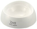 犬用品 ワンちゃんの食べやすい食器 S 浅型 (ボーン) リッチェル ワンタベヤスイシヨツキSアサガタボ