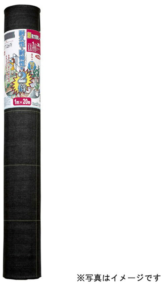 【返品種別B】□「返品種別」について詳しくはこちら□※画像はイメージです、お届けする商品のサイズは1m×100m巻です。◆厚み約1.5倍、耐久性約2倍の超強力タイプ。◆従来品に比べ約1.5倍の厚みを持ち、耐久性・耐候性を約2倍にアップ(メーカー従来品比)。◆防草効果がさらに向上しました。◆20cm格子ライン入り。■　仕　様　■サイズ(約)：1m×100m厚さ(約)：0.65mm材質：ポリプロピレン遮光率(約)：99.9％耐用年数(約)：10年[7222キンボシ]キンボシアウトドア＞ガーデン・エクステリア用品＞草刈り・除草用品