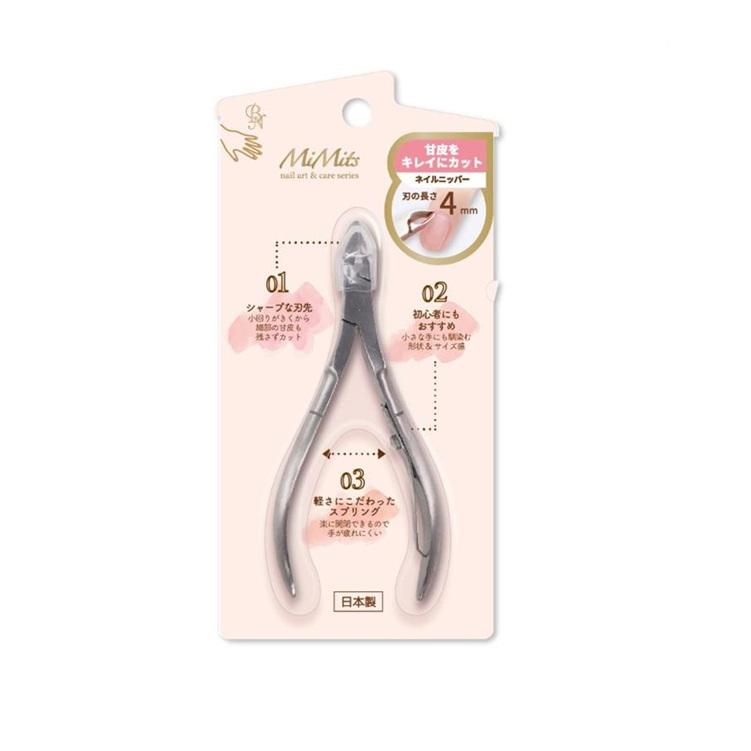 �ͥ���˥åѡ� 4mm MiMits �ӡ������� MIMITS �ͥ���˥ĥ�-4MM